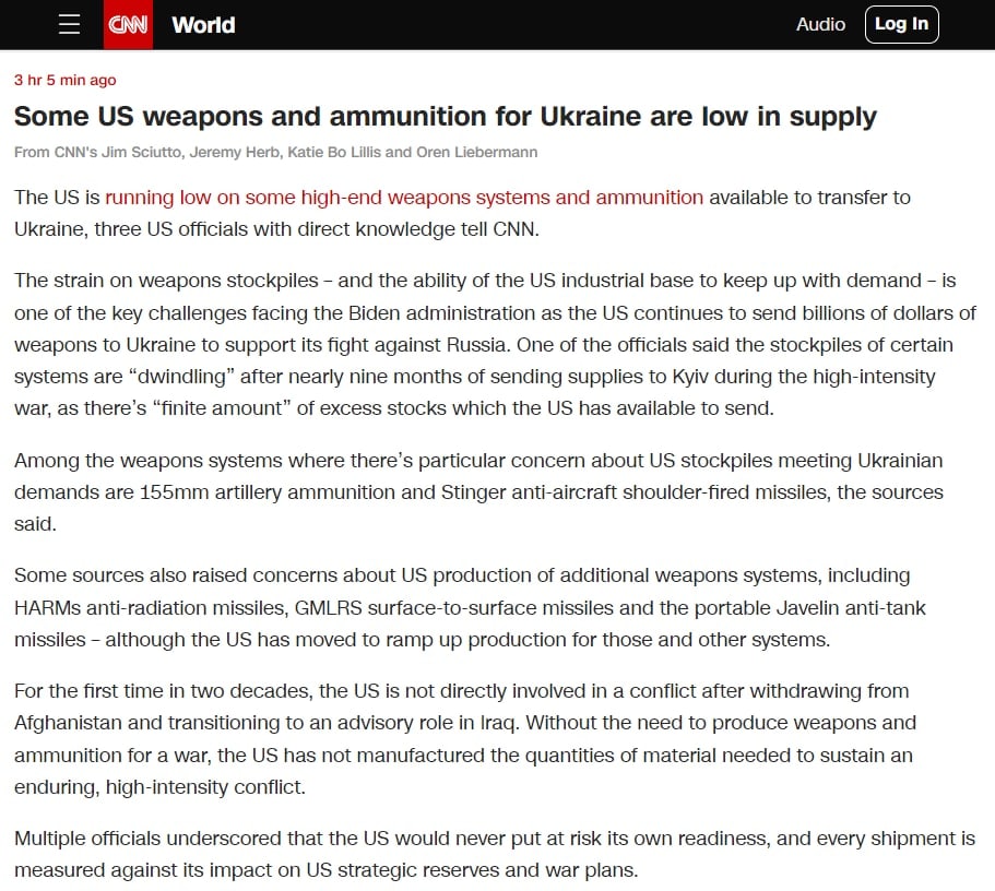 У США заканчиваются некоторые запасы вооружений