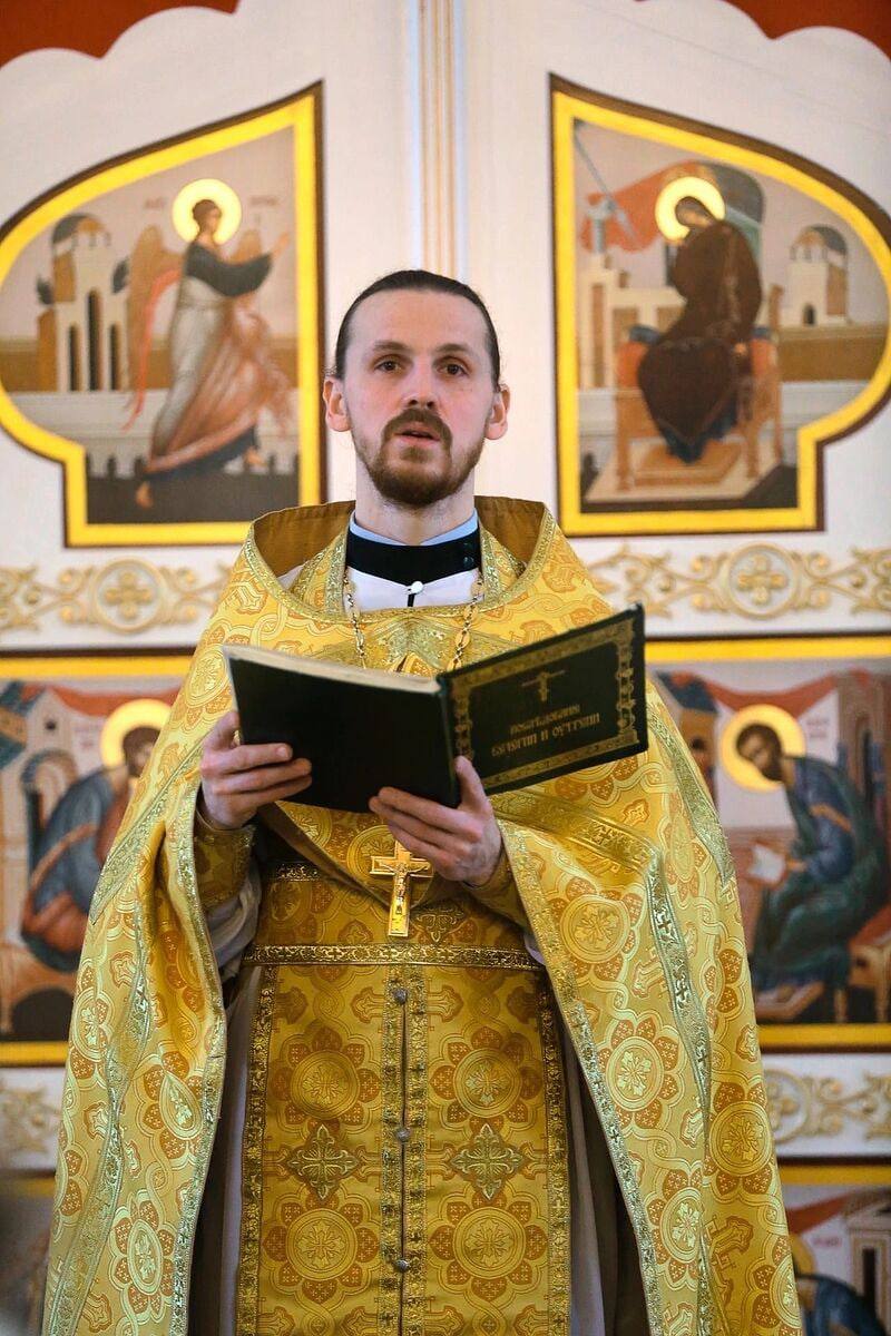 Александр Цыганов