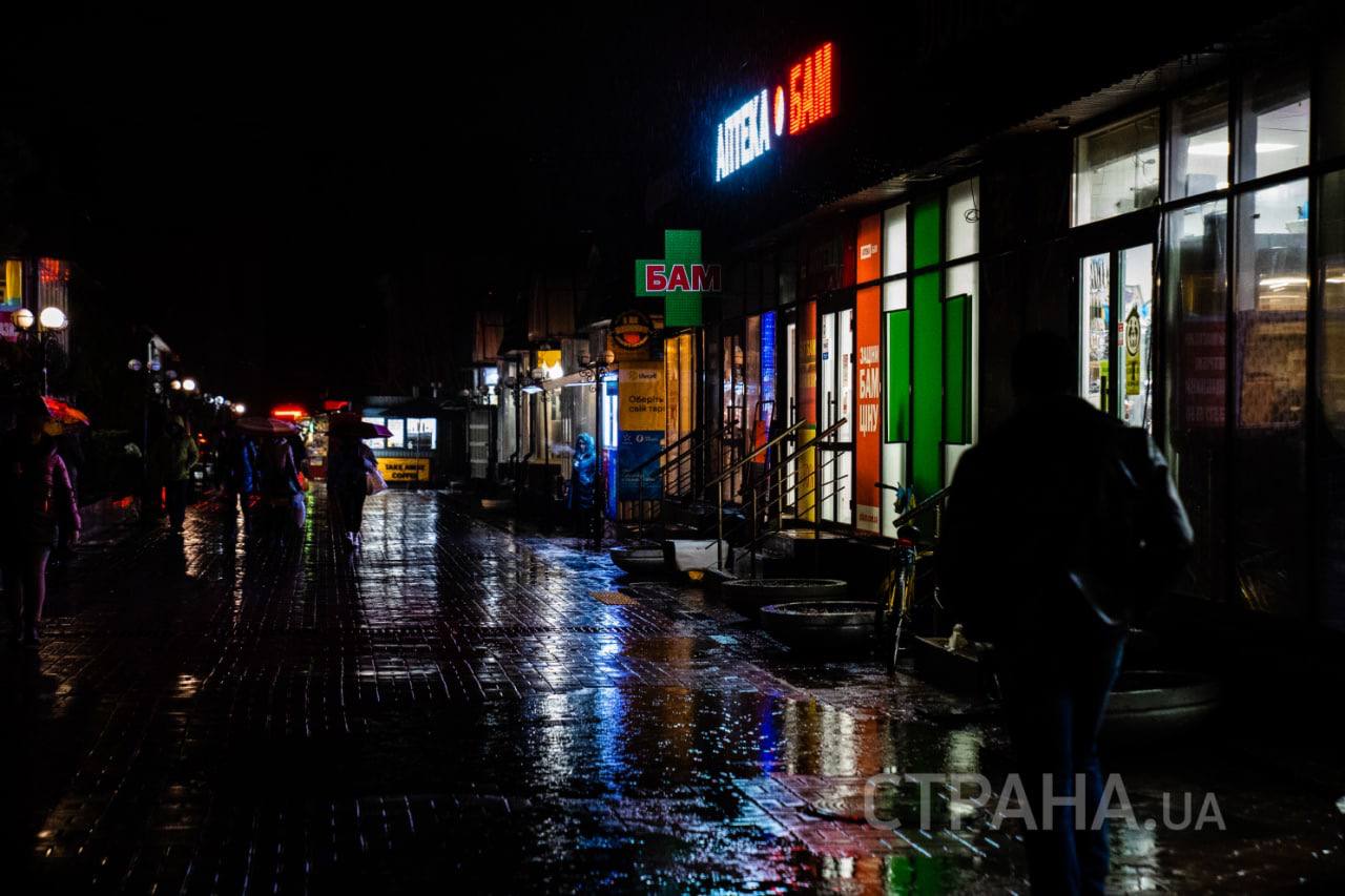 Фотографии Днепра без света в городе
