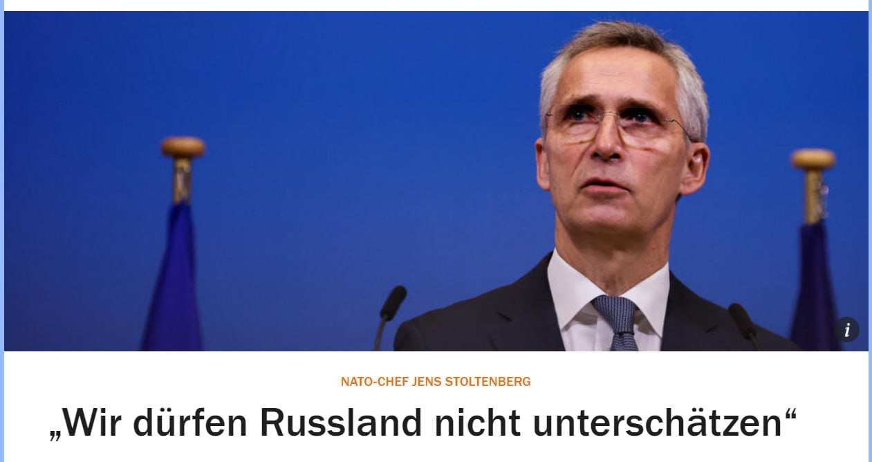 Отношения России и Запада не нормализуются