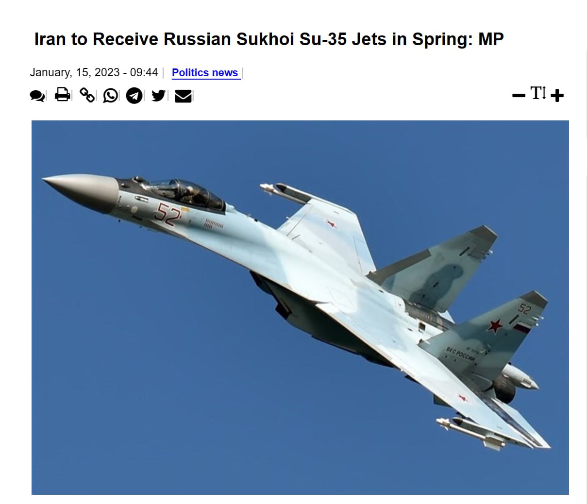 Россия может в марте поставить Ирану истребители