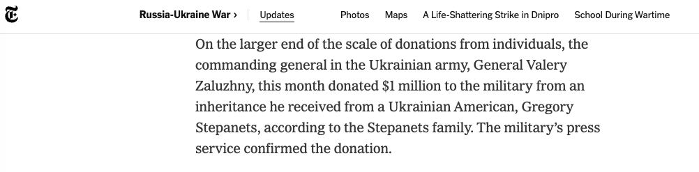 Скріншот із сайту The New York Times