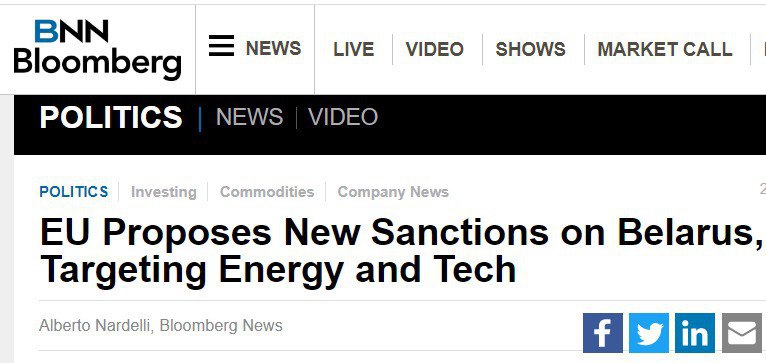 Евросоюз планирует ввести новые санкции против Беларуси