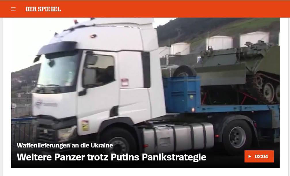 В Украину могут быть поставлены сейчас лишь 14 танков Leopard