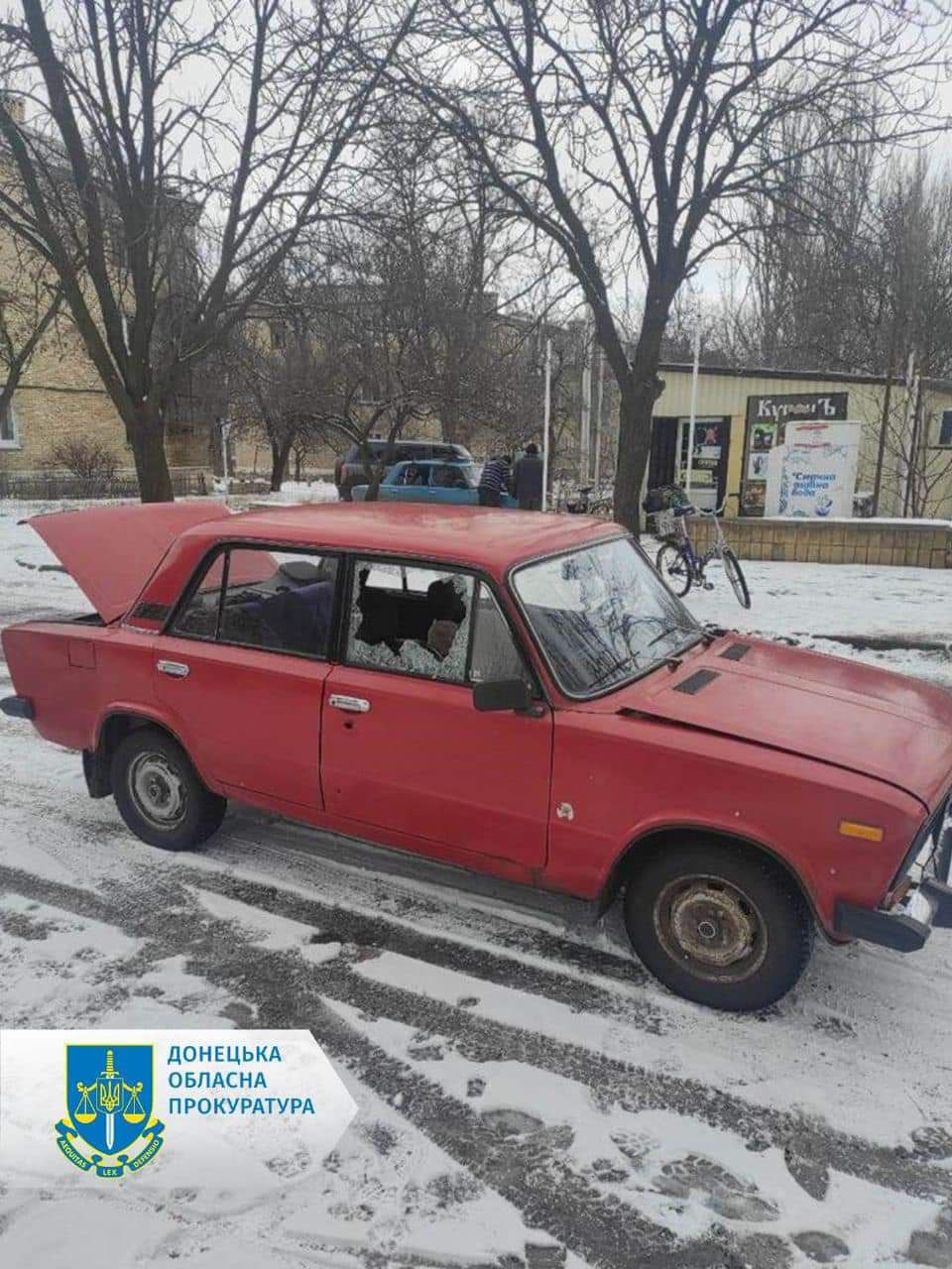 Последствия взрыва гранаты под Донецком