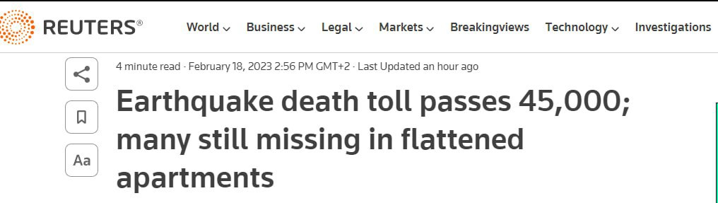 У Туреччині та Сирії кількість жертв землетрусів перевищила 45 тисяч осіб