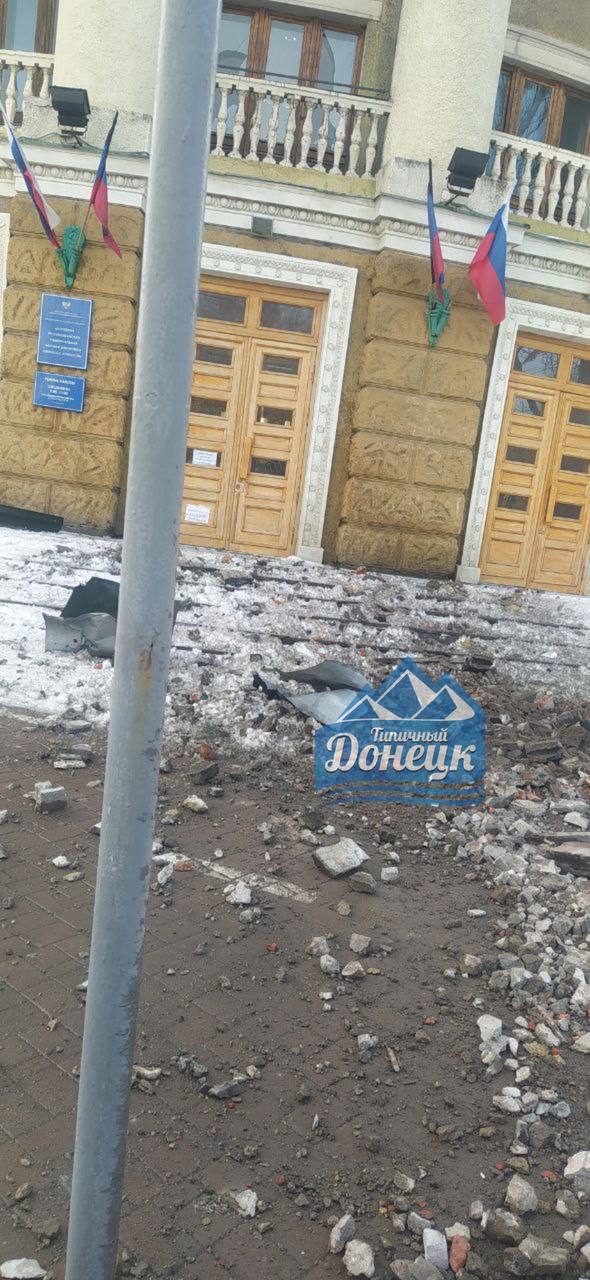 Наслідки обстрілу Донецька