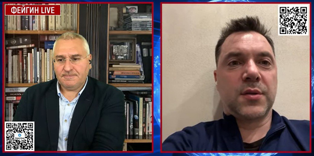 Арестович считает, что контрнаступление ВСУ начнется во второй половине весны