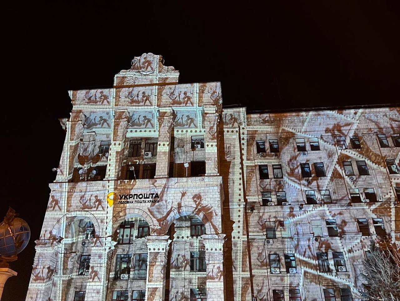 Подсветка зданий в Киеве