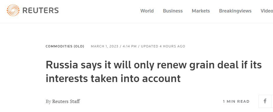 Москва поставила условие для продления зерновой сделки