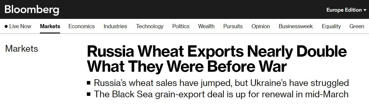 Постачання зерна з РФ зросло вдвічі