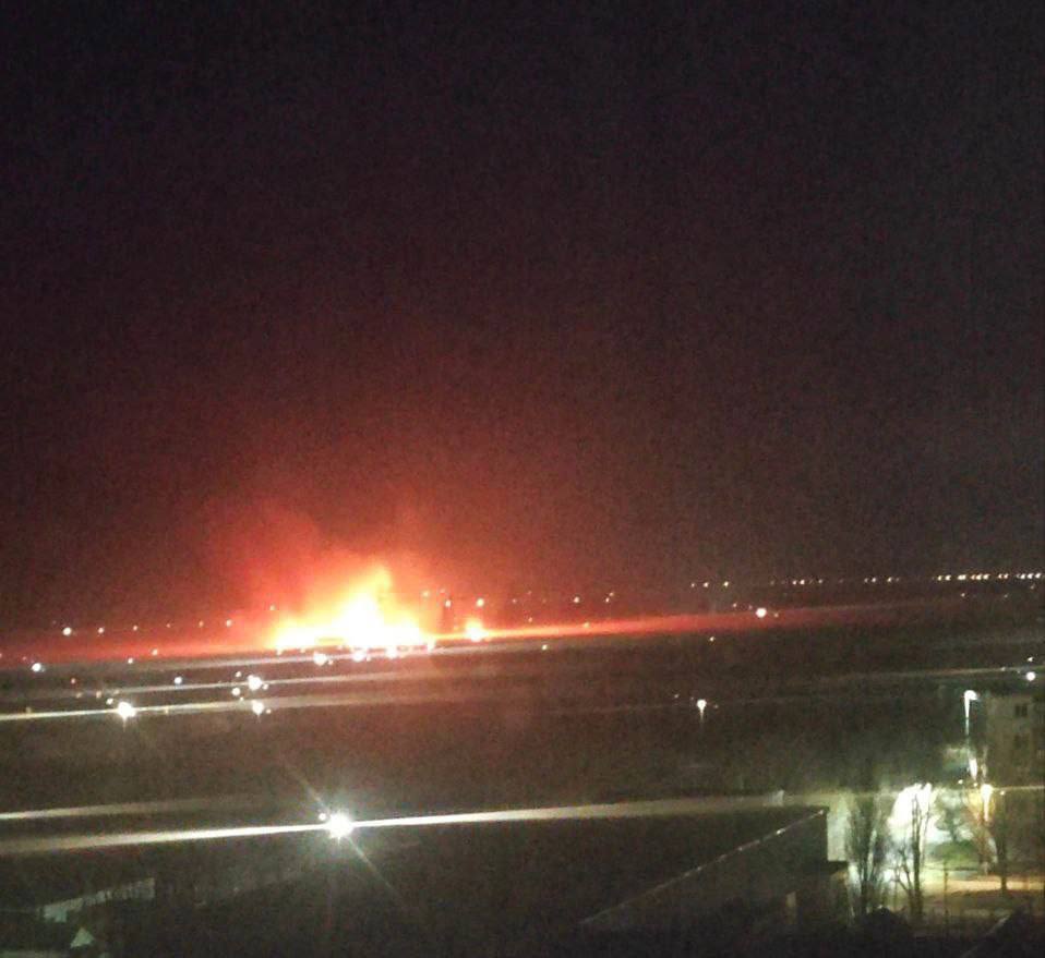 Пожар в Бердянске