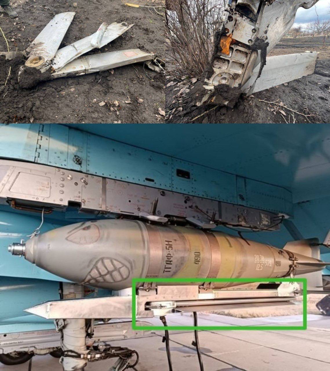 ФАБ-500 под Донецком