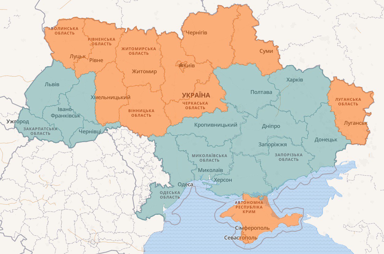 Карта тривог