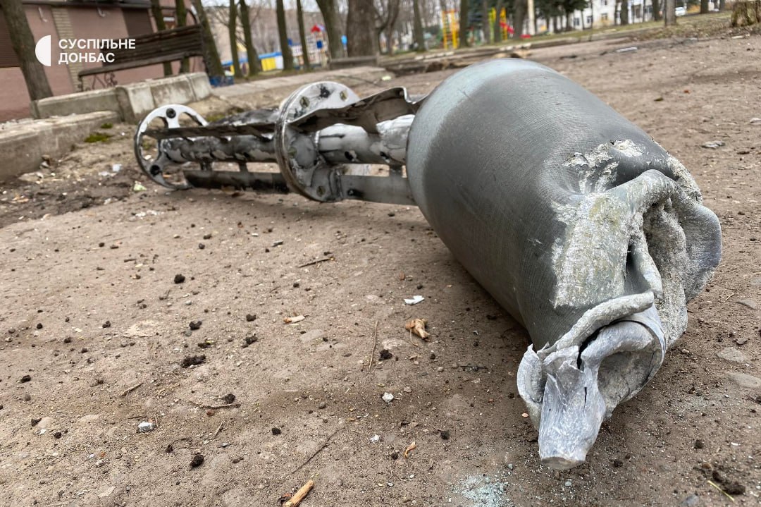 Наслідки обстрілу Костянтинівки