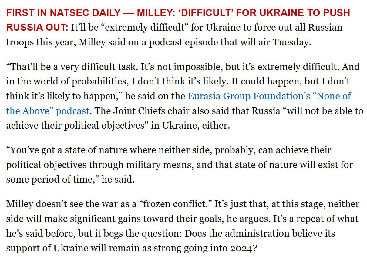 Скриншот с сайта Politico