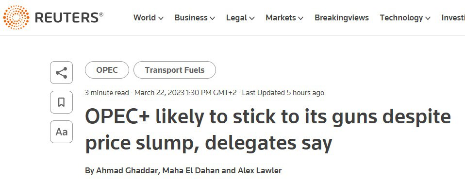 ОПЕК+ оставят в силе решение о сокращении добычи нефти