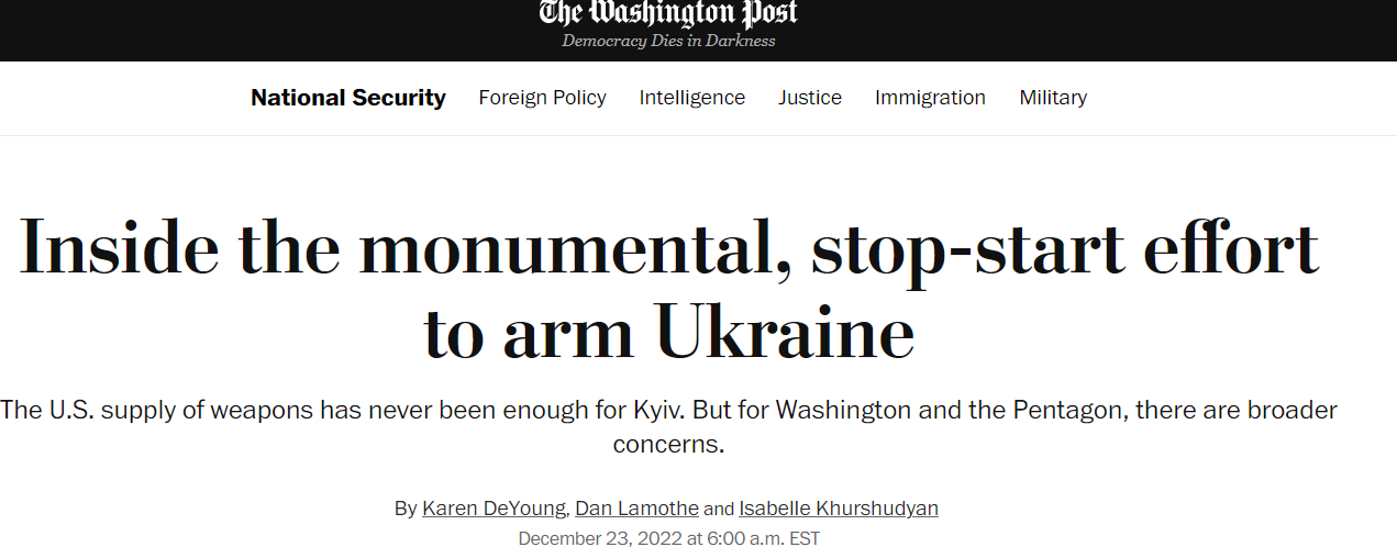 У США не хватает артиллерийских снарядов