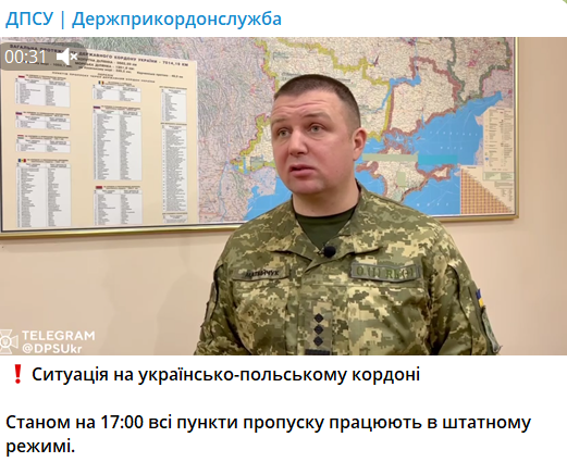 КПП на границе Украины и Польши возобновили работу