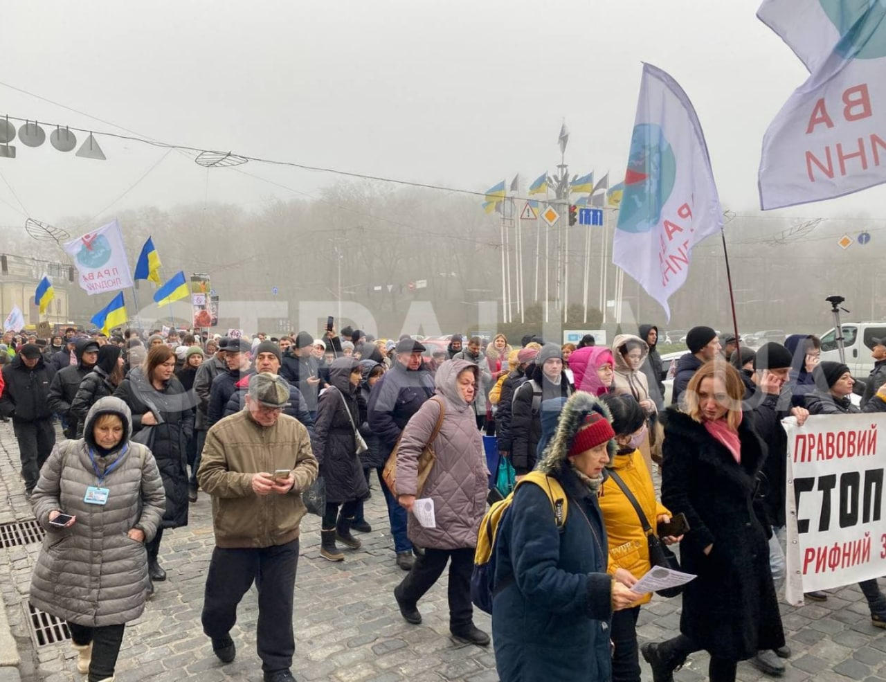 В Киеве проходит марш антивакцинаторов. Фото Страны