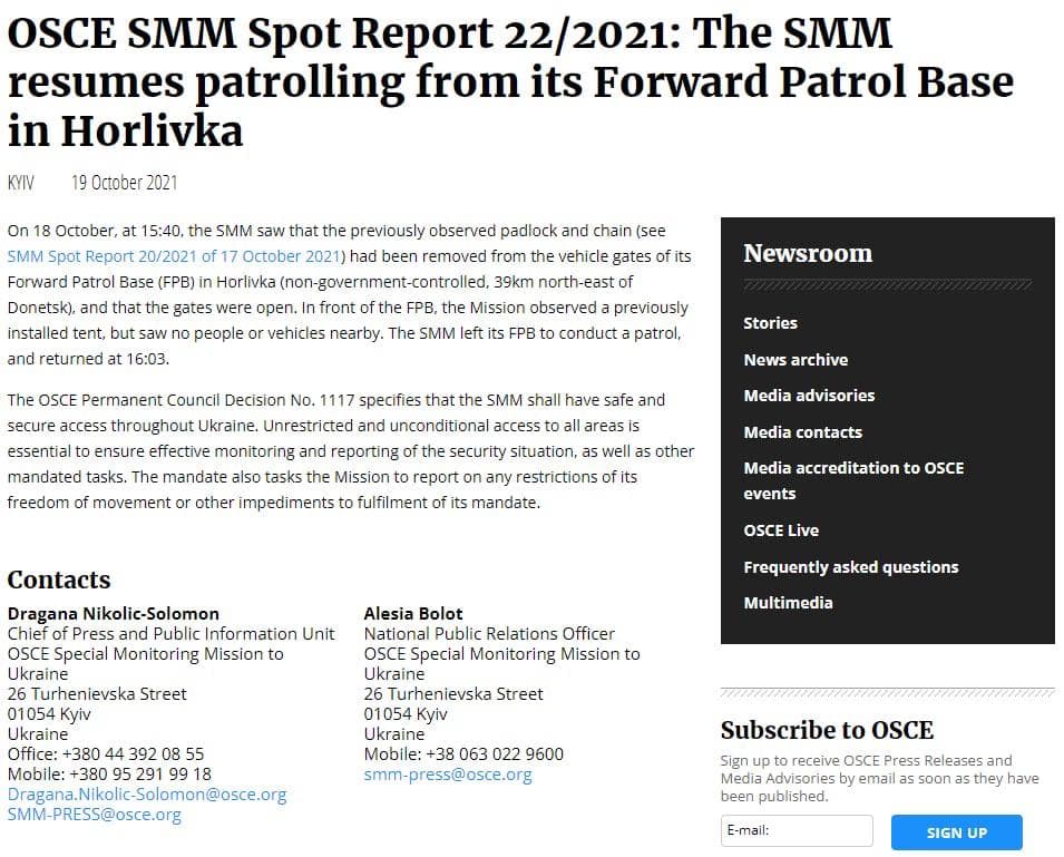 Миисия ОБЮСЕ на Донбассе снова работает