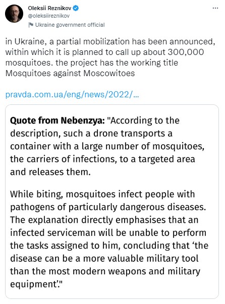 Резников потроллил Василия Небензю после заявлений о беспилотниках и комарах