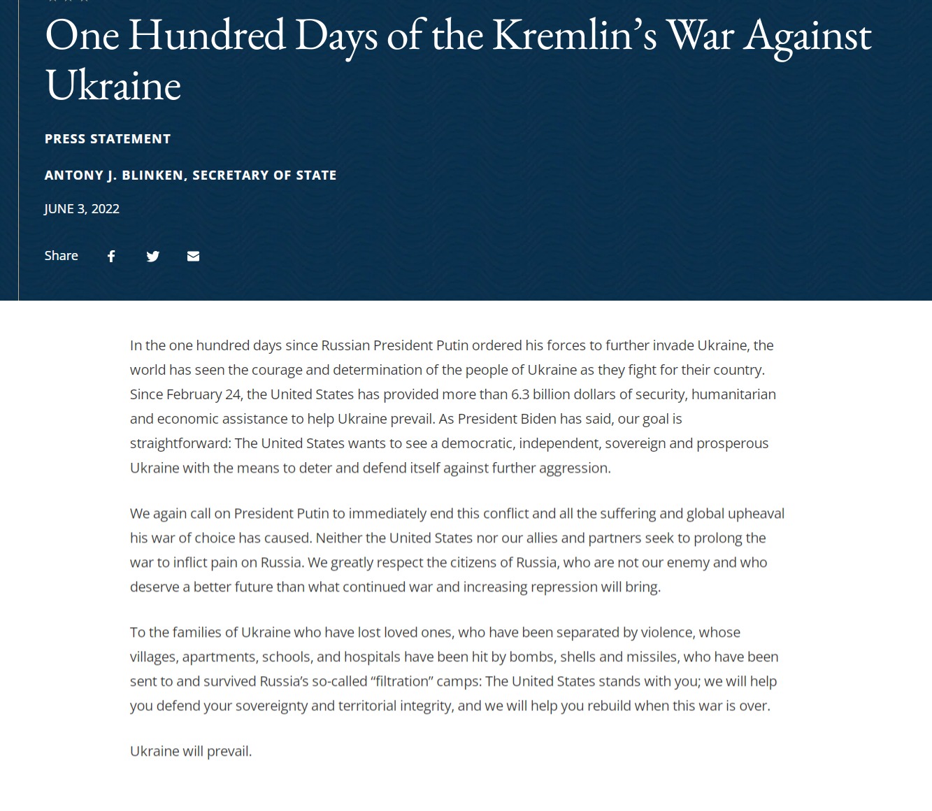 Скриншот с сайта Госдепа