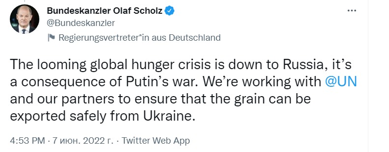 Скриншот из Твиттера Олафа Шольца