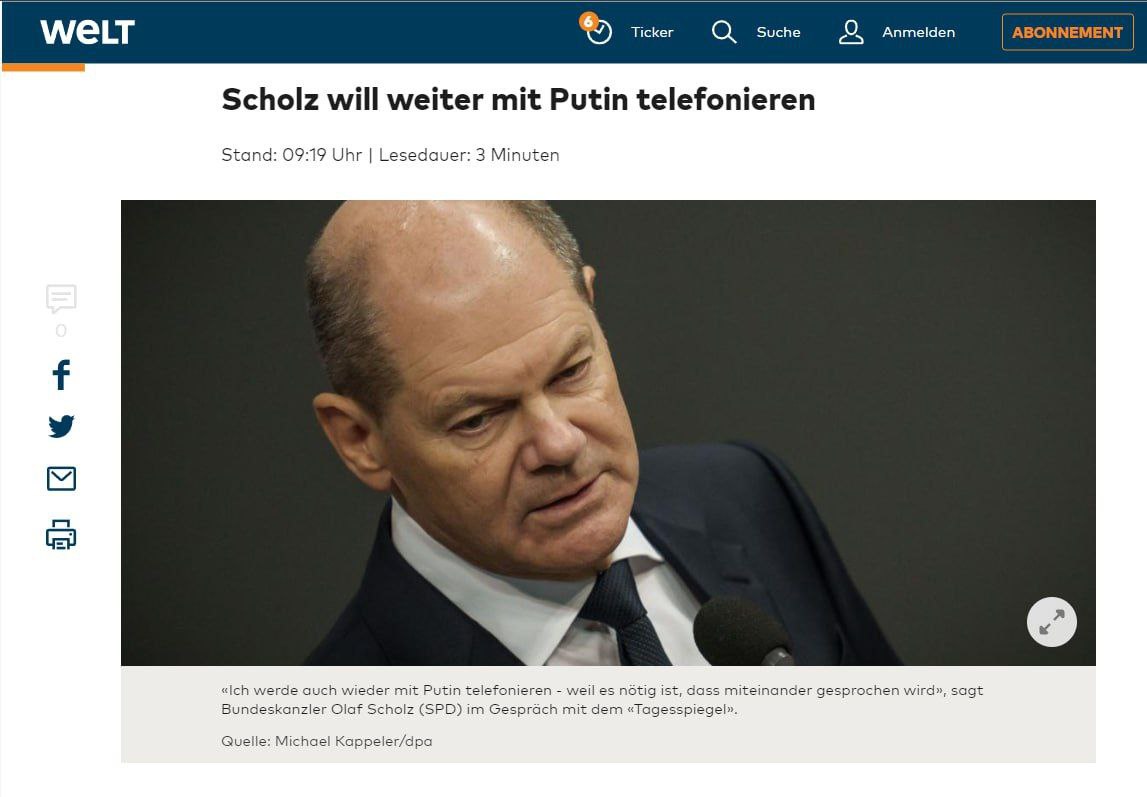 Шольц будет и дальше созваниваться с Путиным