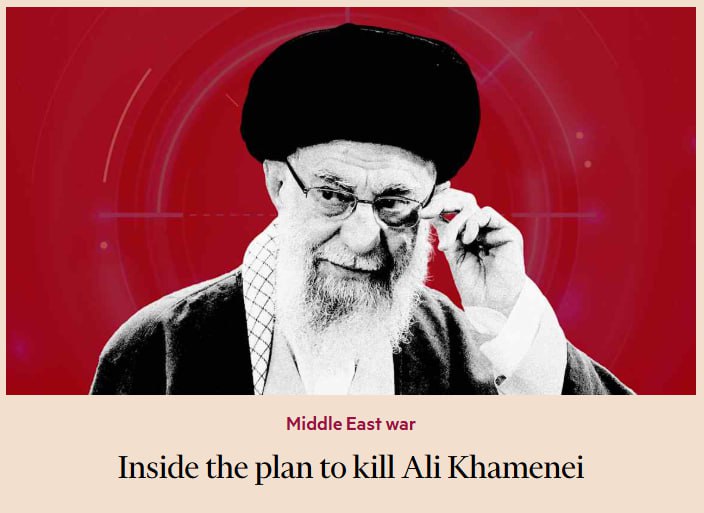 Американці мали агентурне джерело в оточенні Хаменеї