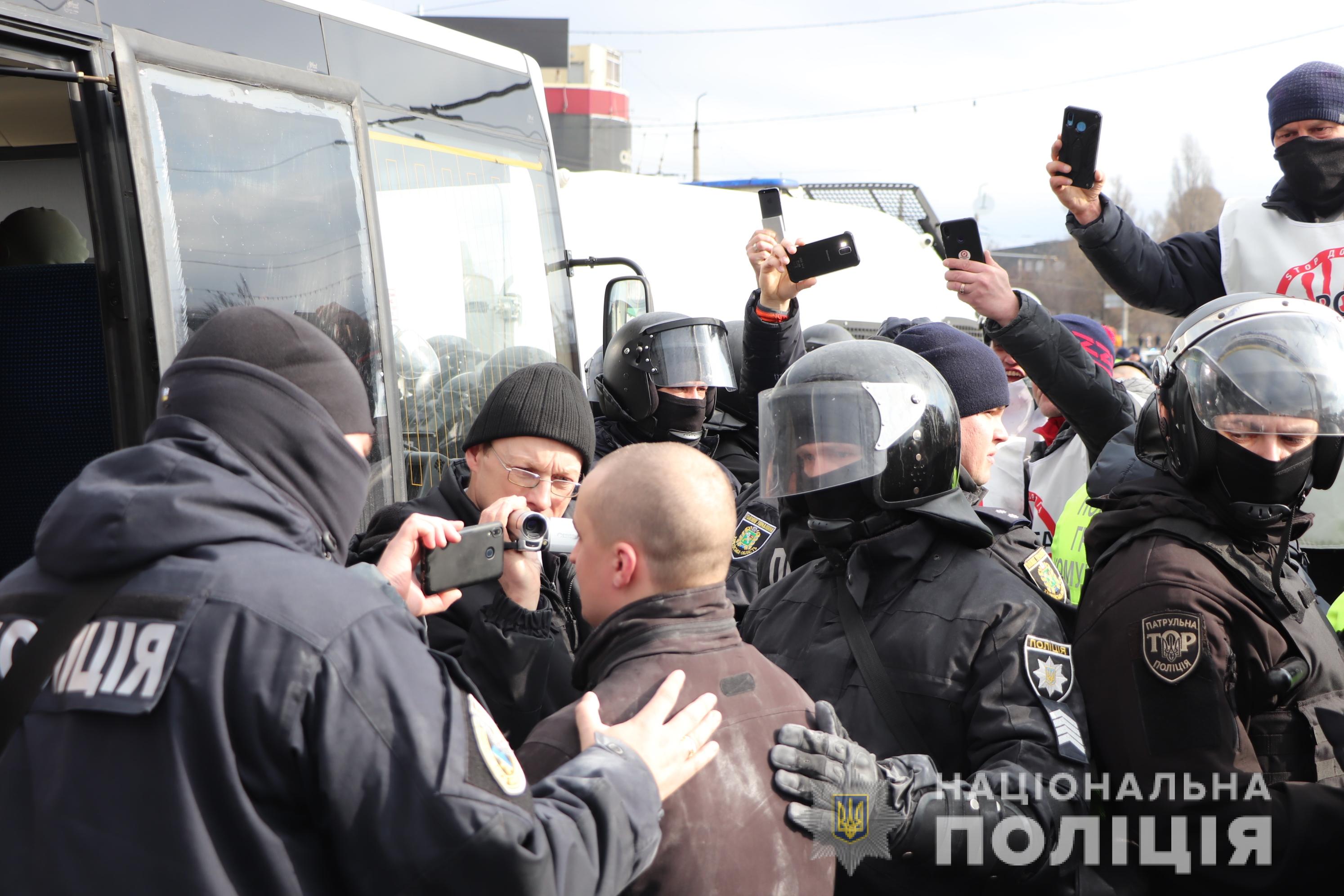 Беспорядки на Барабашово