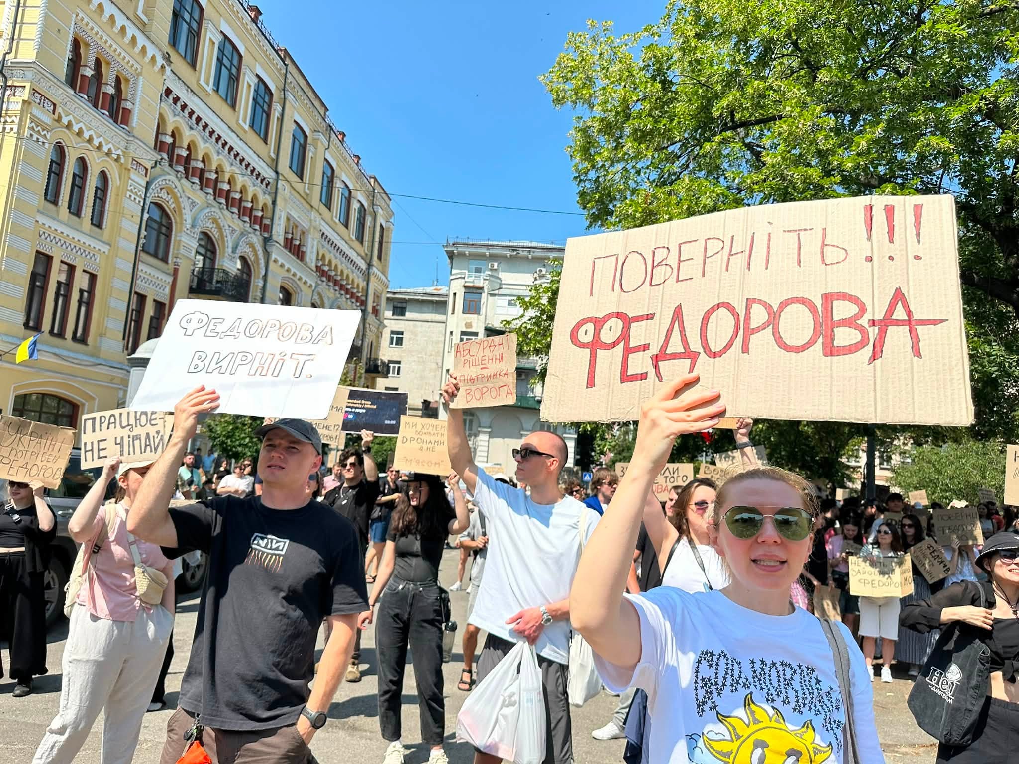 Михаил Федоров, картонный майдан