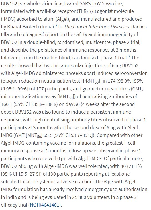 Скриншот из стати thelancet.com