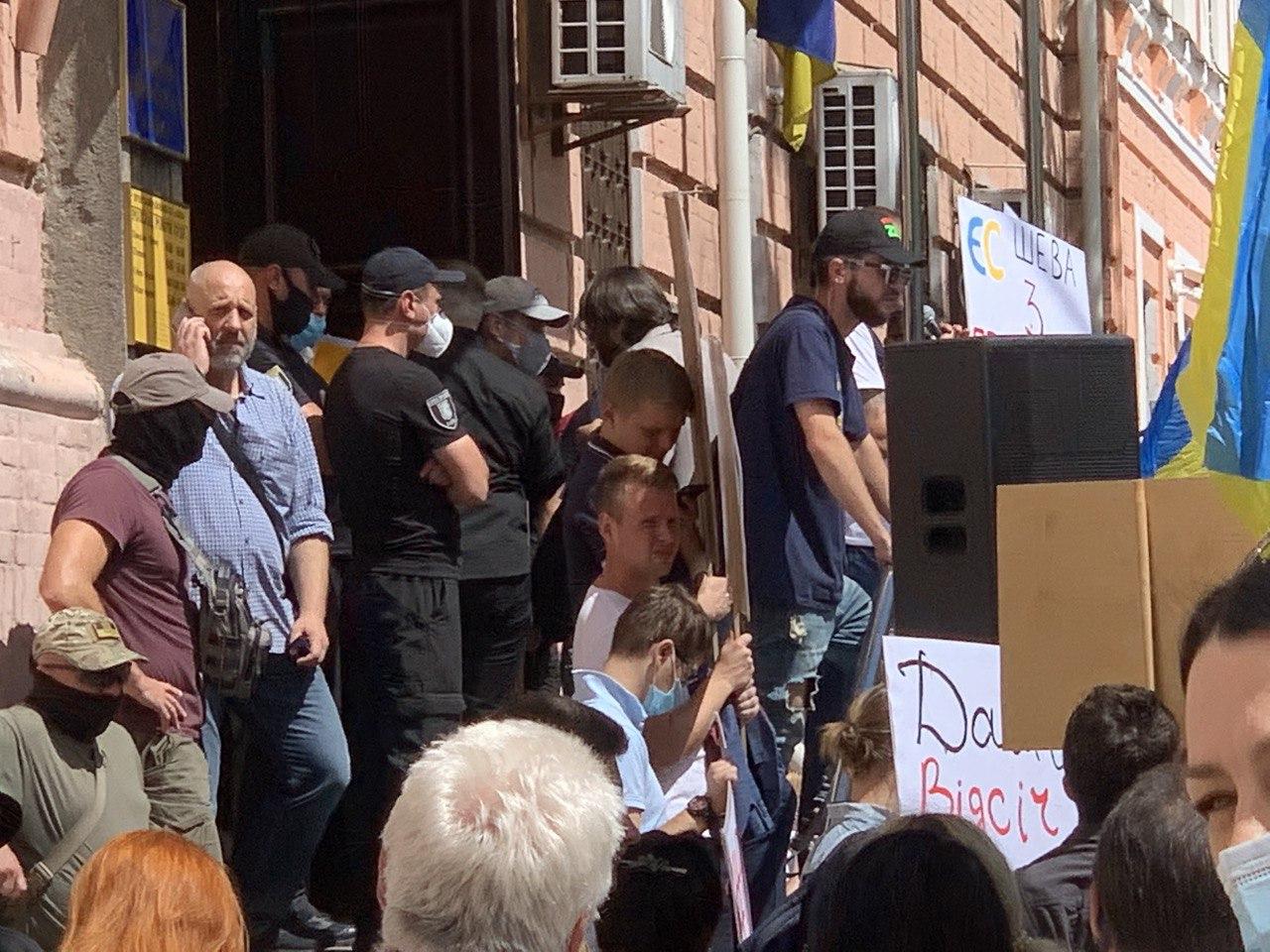 Фото с митинга у здания суда. "Страна"