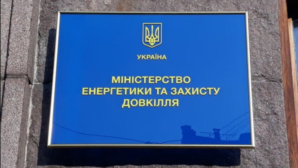 Объединенные в сентябре ведомства опять разделили