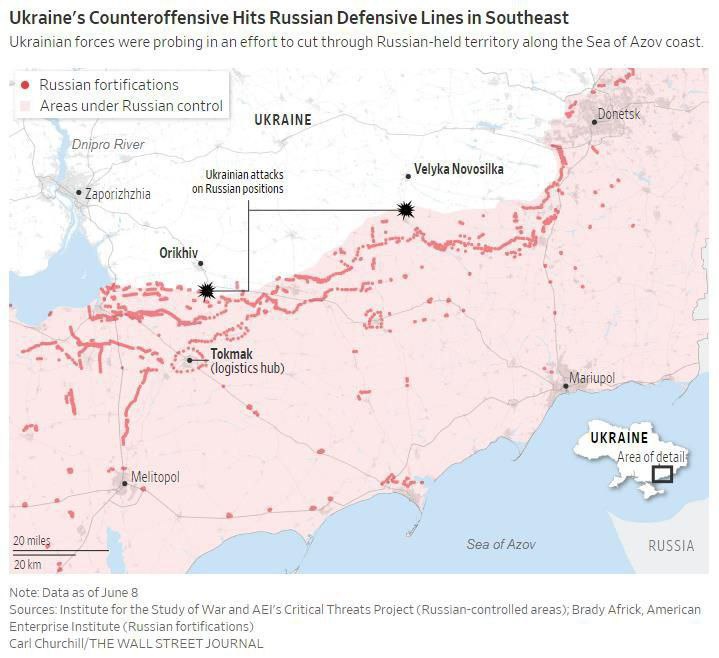 Карта укреплений