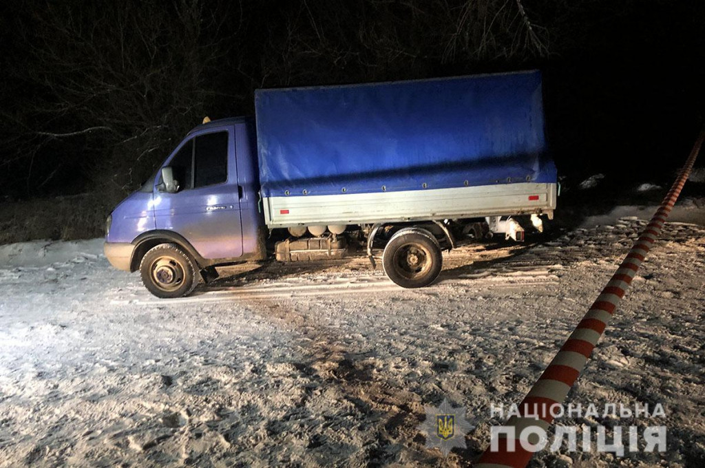 В Донецкой области полицейские застрелили мужчину. Фото: police.dn.ua