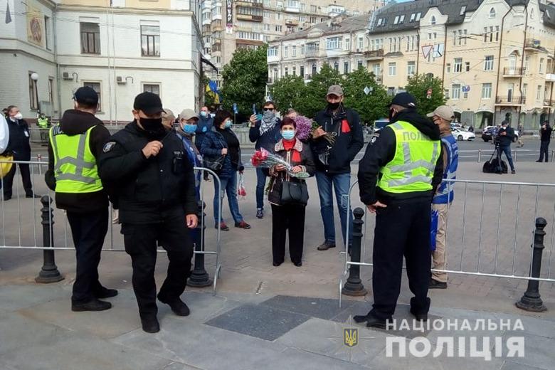 Фото: Нацполиция Украины