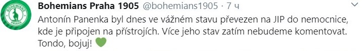 Футболист Антонин Паненка в реанимации