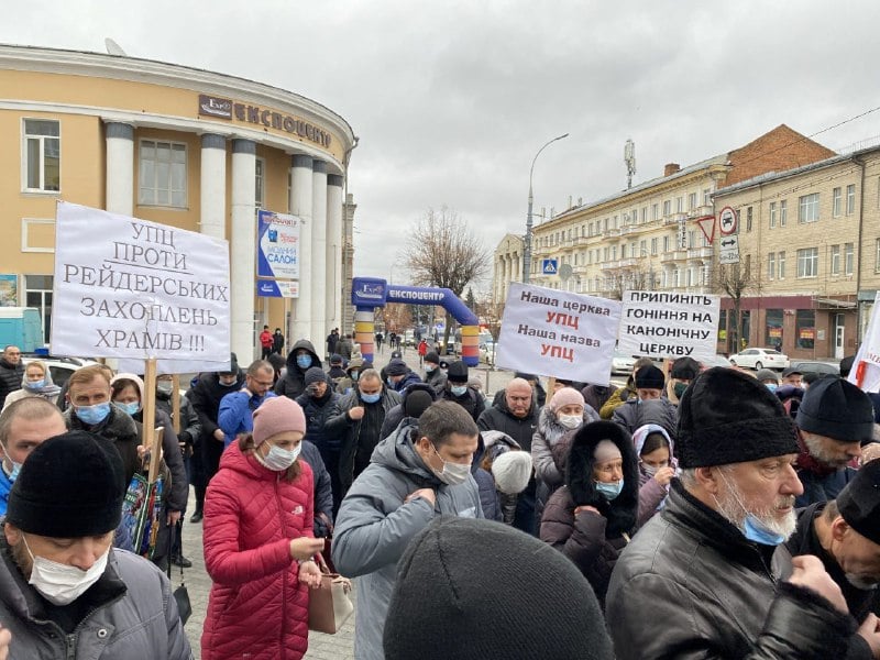 Молитвенное стояние состоялось в Виннице