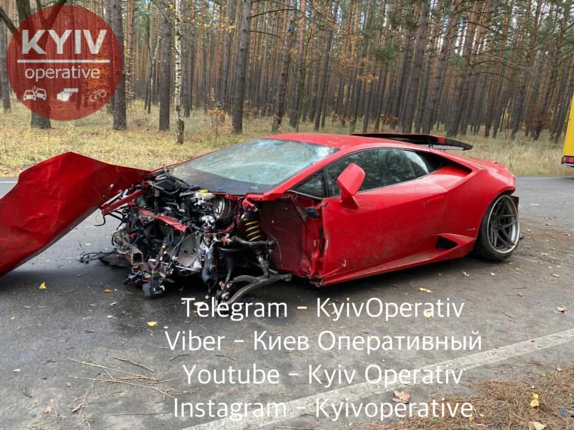 24 ноября разбился автомобиль Lamborghini