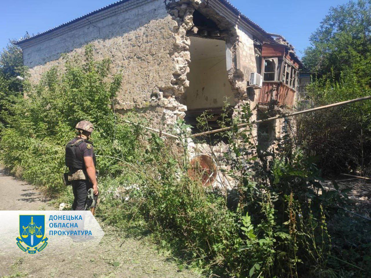 Наслідки обстрілу Годинника Яру