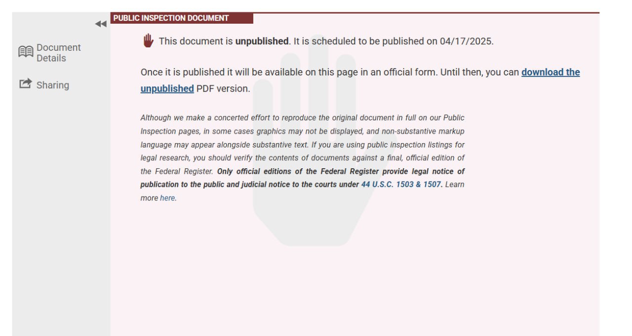 Знімок інформації на federalregister.gov