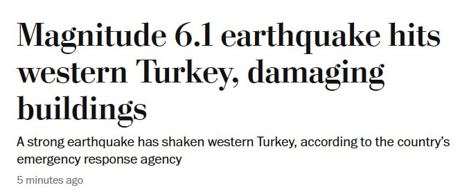 Снимок заголовка на washingtonpost.com - в Турции произошло сильное землетрясение