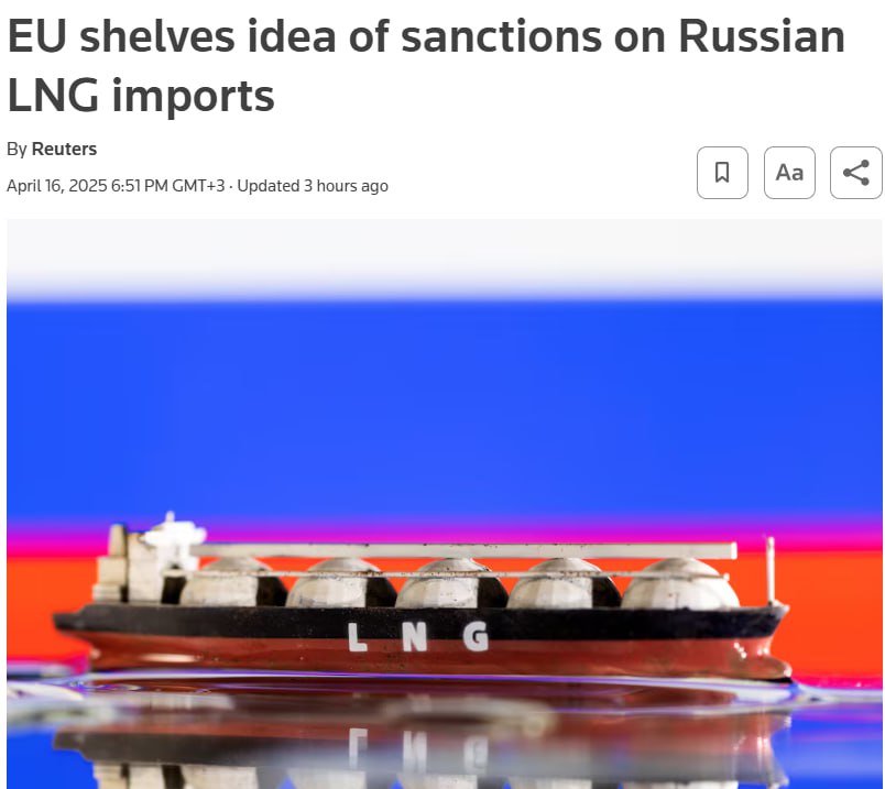 Снимок заголовка на reuters.com