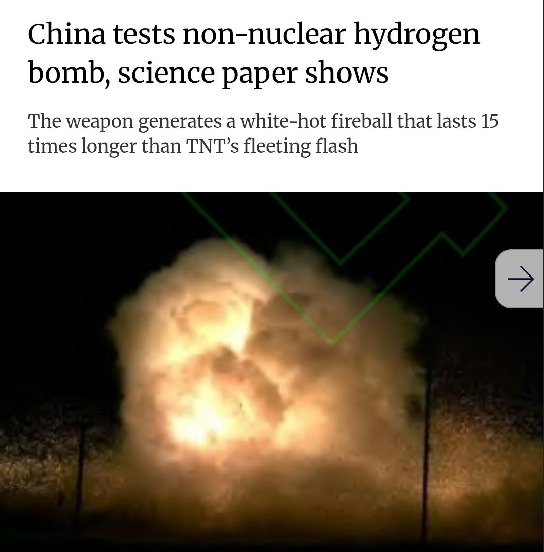 Снимок заголовка на scmp.com