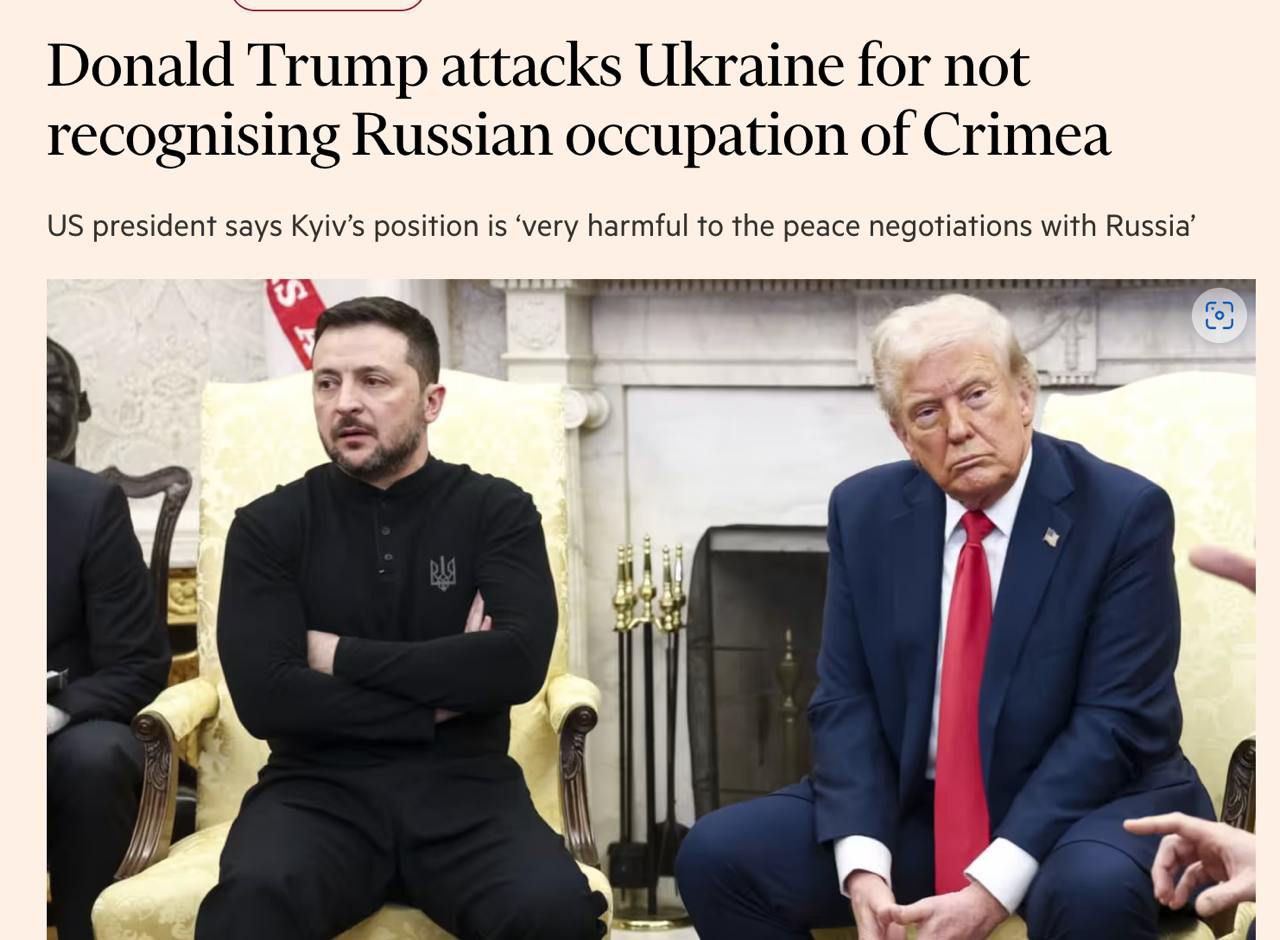 Снимок заголовка на ft.com