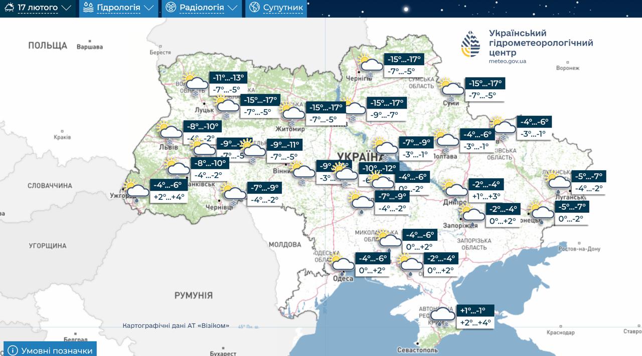Карта погоды в Украине. Источник &ndash; Гидрометцентр