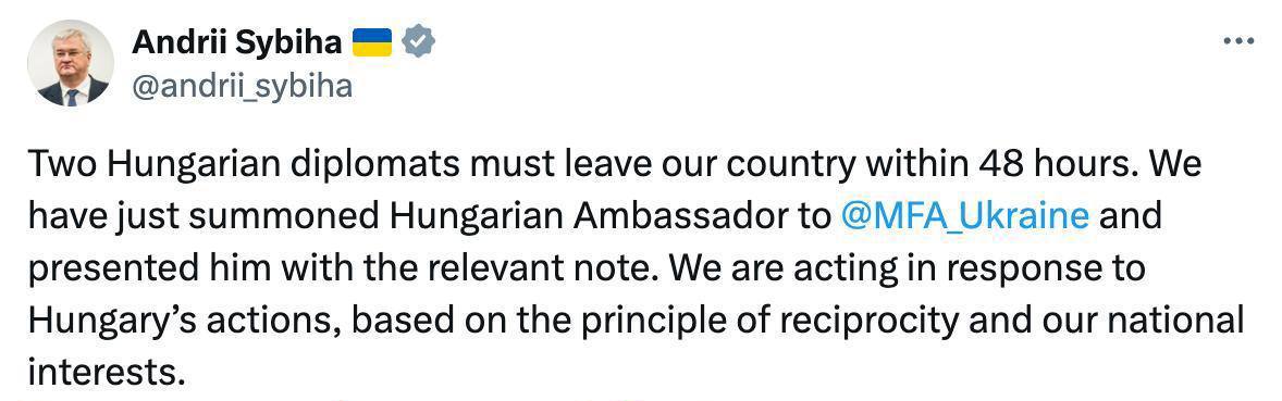 знімок повідомлення у Фейсбуці