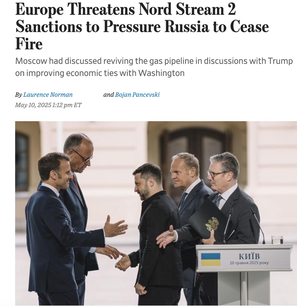 Знімок заголовка на wsj.com